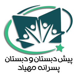 اپلیکیشن معلم
